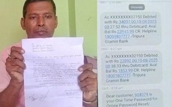 School Teacher scammed by online frauds : Lost Rs. 56,000 School Teacher scammed by online frauds : Lost Rs. 56,000