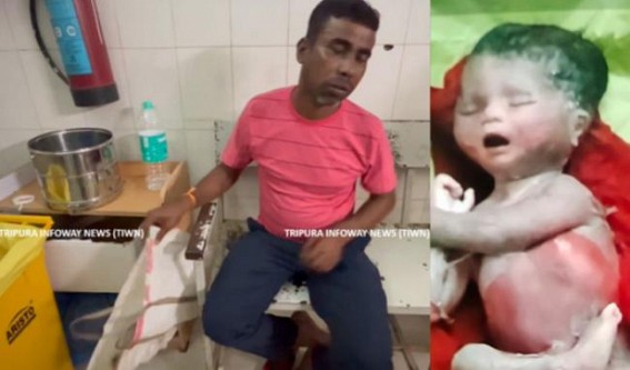 Man caught at GB Hospital while carrying his newborn baby in a Shopping Bag: The baby was found Dead Man caught at GB Hospital while carrying his newborn baby in a Shopping Bag: The baby was found Dead