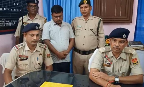 Amtali PS Arrested one in connection with Yaba Tablet Peddling: 90,000 Yaba Tablets Seized Amtali PS Arrested one in connection with Yaba Tablet Peddling: 90,000 Yaba Tablets Seized