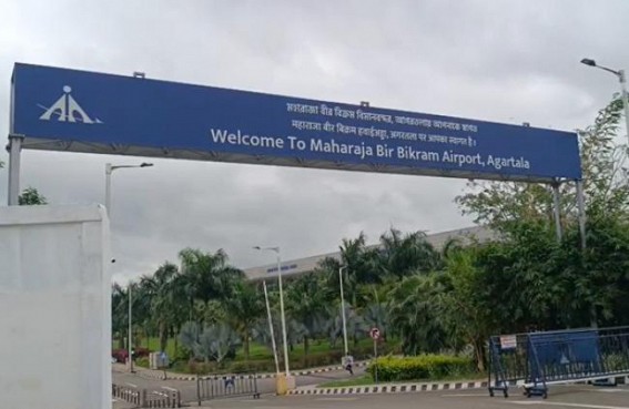 ON PM Modi's Birthday Agartala MBB Airport to Celebrate 'Yatri Seva Diwas' : Preparations for PM Modi's Arrival on Sep 22 is also underway ON PM Modi's Birthday Agartala MBB Airport to Celebrate 'Yatri Seva Diwas' : Preparations for PM Modi's Arrival on Sep 22 is also underway