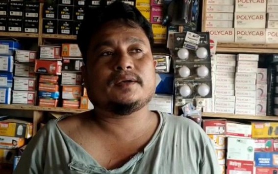 Businessman was Attacked in Broad Daylight in Bishramganj Businessman was Attacked in Broad Daylight in Bishramganj