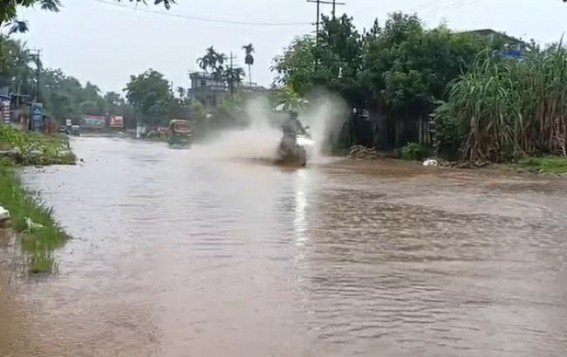 National Highway 8 Submerged in Water Due to Heavy Rainfall National Highway 8 Submerged in Water Due to Heavy Rainfall