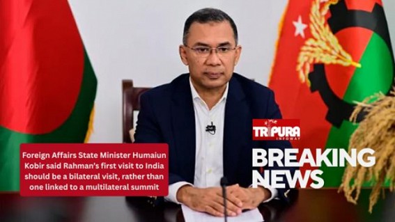 Bangladesh Prime Minister will Skip BRICS Summit in India Bangladesh Prime Minister will Skip BRICS Summit in India
