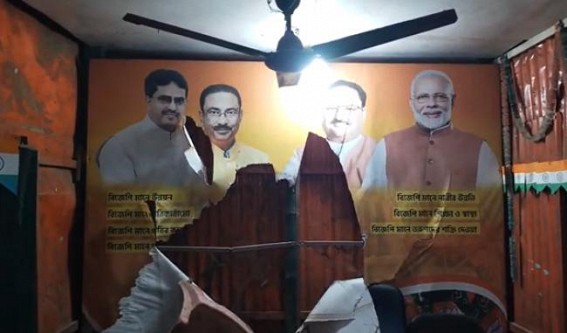 BJP Party Office Vandalized by Bike Gang: BJP Declines ‘Inter-Fight’ Angle BJP Party Office Vandalized by Bike Gang: BJP Declines ‘Inter-Fight’ Angle