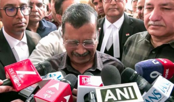 CM on Delhi court Discharged Kejriwal in Excise Policy Case: Recommended Inquiry Against the Investigating Officials CM on Delhi court Discharged Kejriwal in Excise Policy Case: Recommended Inquiry Against the Investigating Officials