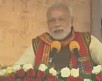 PM Modi's speech as he dedicates II-unit of Plantana Power Plant at Tripura to the Nation