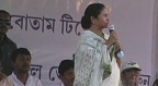 Mamata Banerjee speech at Election rally