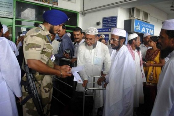 Tripura Sept 3rd week