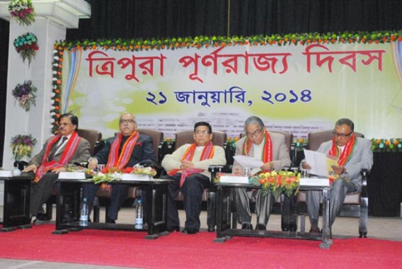 Tripura January 2014 3rd week