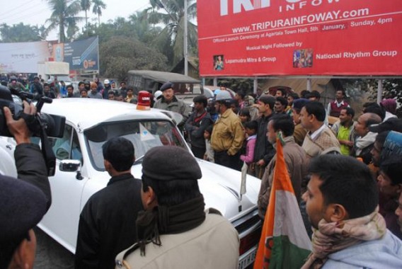 Tripura January 2014 3rd week