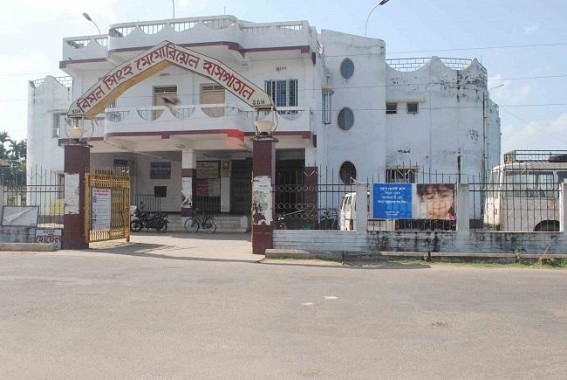 Kamalpur : BSM Hospital in worst condition, bad odours causing more misery : Cleaning is not done properly Kamalpur : BSM Hospital in worst condition, bad odours causing more misery : Cleaning is not done properly
