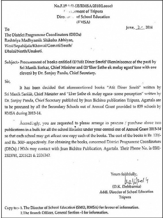 All 8 DEO's are instructed to purchase books written by CM & CS from Private Publisher by using funds from RMSA's Annual Grant to 839 Schools