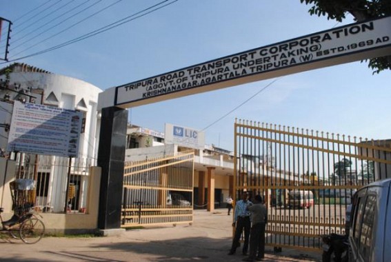TRTC under scanner: 1200 pensioners suffering : Rs. 2 crore gratuity money embezzled TRTC under scanner: 1200 pensioners suffering : Rs. 2 crore gratuity money embezzled