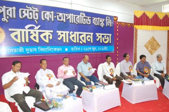 TSCB conducts annual conference