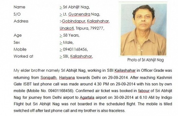 Missing Tripura SBI Officer found in Delhi : Kudos to Auto rickshaw Driver 