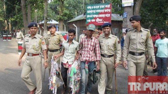2 suspected Bangladeshi youths arrested near OTPC plant site : Suspense prevails before PM Tripura visit
