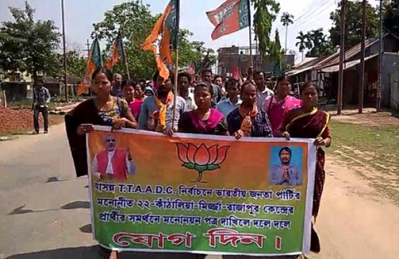 Ahead of TTAADC election 150 members of congress join BJP Ahead of TTAADC election 150 members of congress join BJP