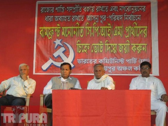 Flop show of CPI-M at Udaipur: Health Minister Badal fails to arrange â€˜mass-gatheringâ€™ with party members; Massive corruption, deteriorating condition of Health Service at Gomati Dist