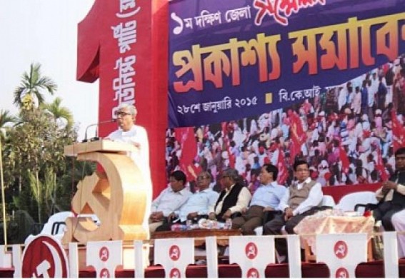 Modiâ€™s â€œAcche Dinâ€ slogan losts its color: CM at Belonia; 7 months experience brought no control over price hike: CM pokes