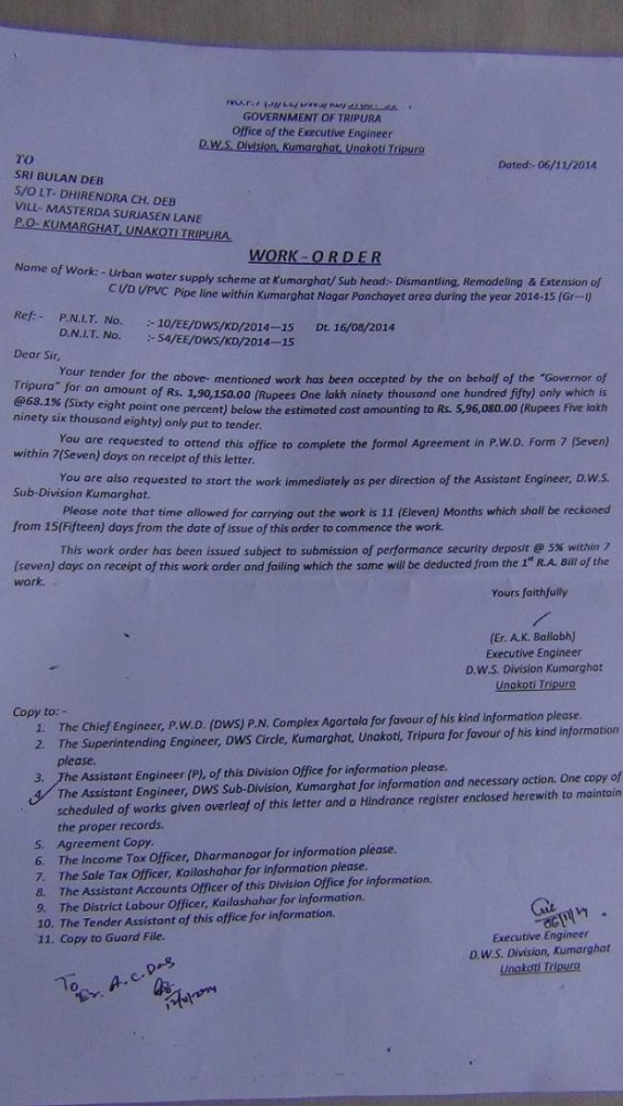 Kumarghat Corruption : Allegation rises against contractors to set up water supply lines