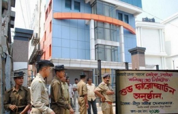 NBFCs and Chit Funds: Taxpayerâ€™s money drained out from state govt exchequer in the name of investigation; Manik Govt's lacklustre action againt Rose Valley,NBFCs under scanner