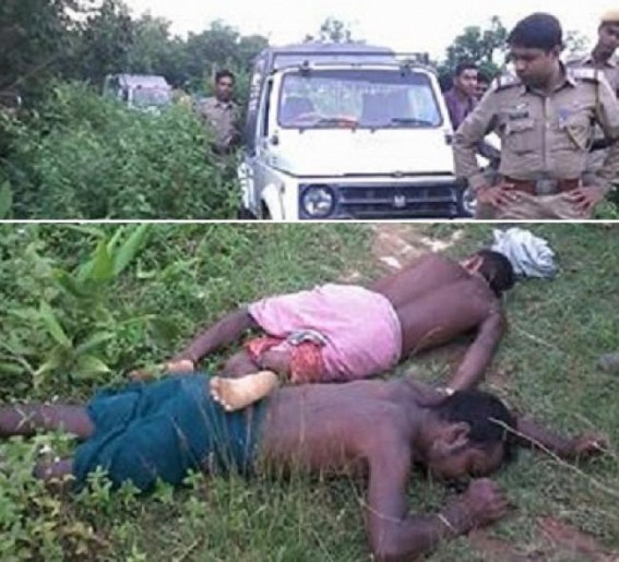 2 dead bodies recovered from Khowai forest, police in dark 2 dead bodies recovered from Khowai forest, police in dark