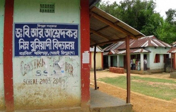 School student deprived of stipend, guardians gheroued Head Master School student deprived of stipend, guardians gheroued Head Master