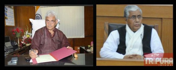 BG Conversion: Minister of State for Railways Manoj Sigh to hold meeting with CM BG Conversion: Minister of State for Railways Manoj Sigh to hold meeting with CM