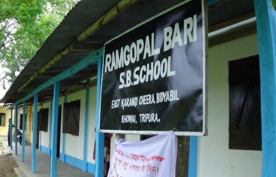 Embezzlement of money reported in the maintenance of school building