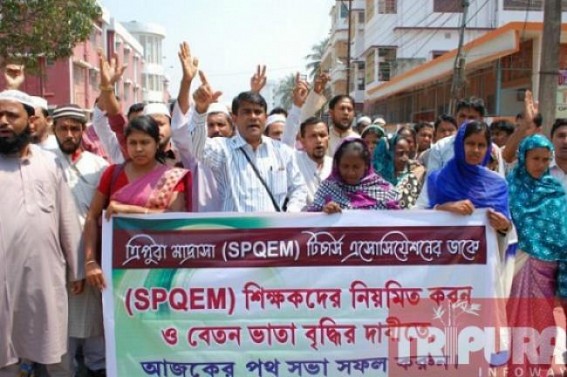 Tripura Madrassa Teachersâ€™ Association demands for regularization of their post