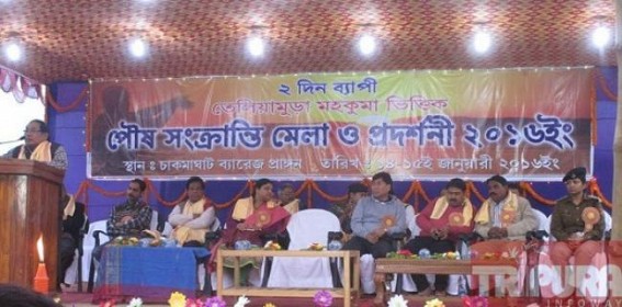 Tripura celebrates Makar Sankranti with pomp & gaiety 