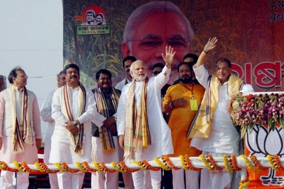 Eastern India focal point of my development plan: Modi 