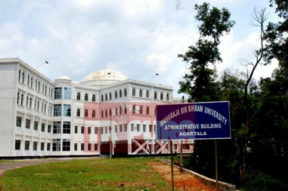  'MBB state university to commence in scheduled time': Education Minister talks to TIWN 