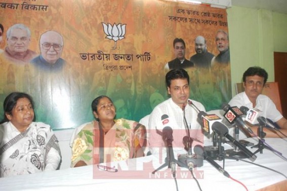 Tripura CM will be punished for his Anti-National Speech : State BJP Tripura CM will be punished for his Anti-National Speech : State BJP