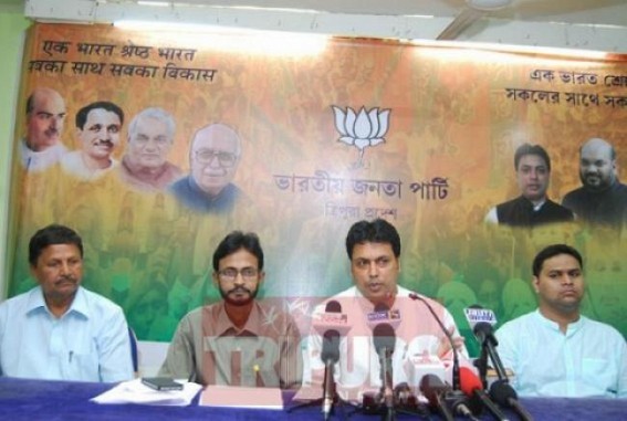  CPI-Mâ€™s â€˜goodarajâ€™  dominating Tripura :  Biplab Deb 