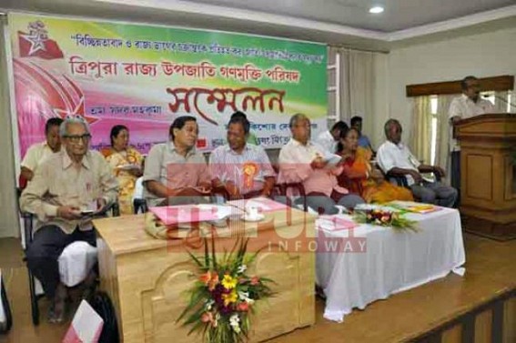 MP Jiten Chowdhury calls for unity to fight back IPFT