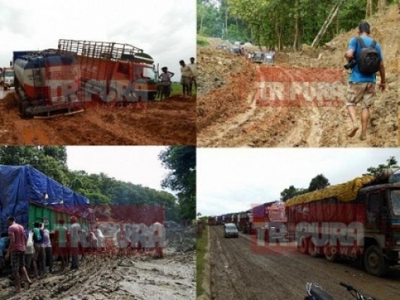 NHC, NH-44 went in pitiable shape