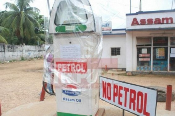 Manipur mess chokes fuel supply to Tripura, Mizoram Manipur mess chokes fuel supply to Tripura, Mizoram