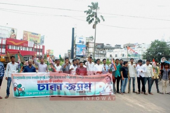 TMC’s flop Chakka-Jam held on Saturday TMC’s flop Chakka-Jam held on Saturday