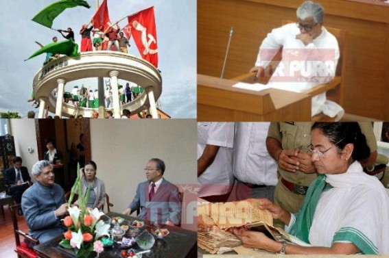 TMC released Communists' chronological betrayal to Nation since Pre-Independence, who called Netaji as Tojoâ€™s dog : Since 1930â€™s Communists have been responsible for Partisan, supporting Muslim leagues, present J&K unrest