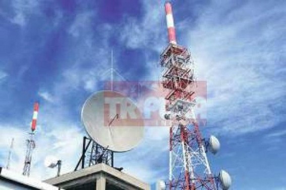 Another hurdle for Modi’s Digital India move : BSNL Trade Unions accused NITI Aayog for ‘compromising’ BSNL with Reliance & other private companies, announced national strike on Dec 15 Another hurdle for Modi’s Digital India move : BSNL Trade Unions accused NITI Aayog for ‘compromising’ BSNL with Reliance & other private companies, announced national strike on Dec 15
