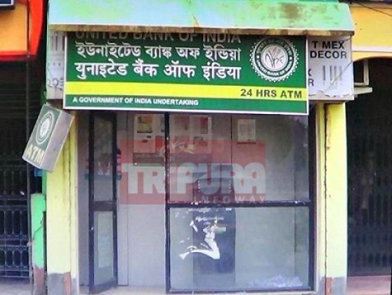 UBI adopts two Tripura villages to promote digital economy UBI adopts two Tripura villages to promote digital economy