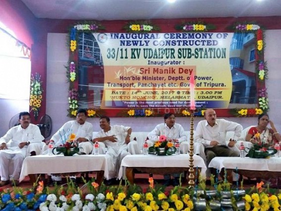 33/ 11 KV Sub-Station inaugurated