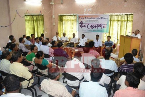 TRTC organized one day convention