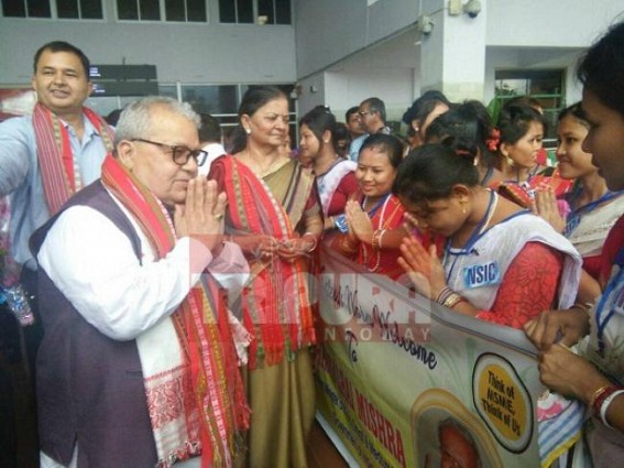 Union Micro, Small and Medium Enterprises Minister arrives Tripura