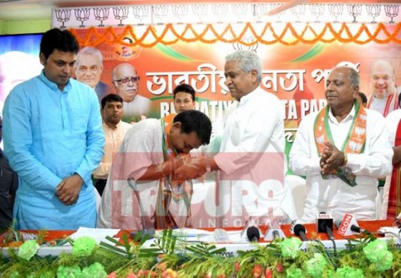 'Need to work more in ADC' : ADC MDC