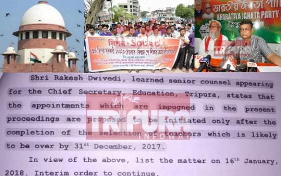 Biggest ever expose on 12000 'Dhappa', CPI-Mâ€™s mass exploitation to fool Unemployed youths : Ashok Sinha releases SC's order copy : 'Delaying of 12000 case till January, 2018 is Tripura Govt's Game'