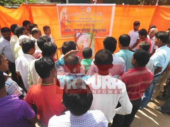 BJP observes Valmiki Jayanti 