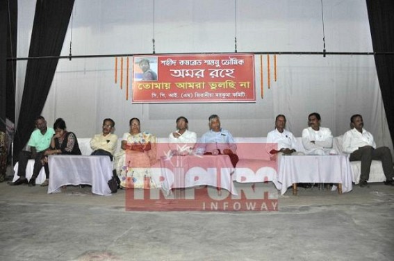 CPI-M taking mileage of Santanuâ€™s murder : Santanuâ€™s family is under Political trap 