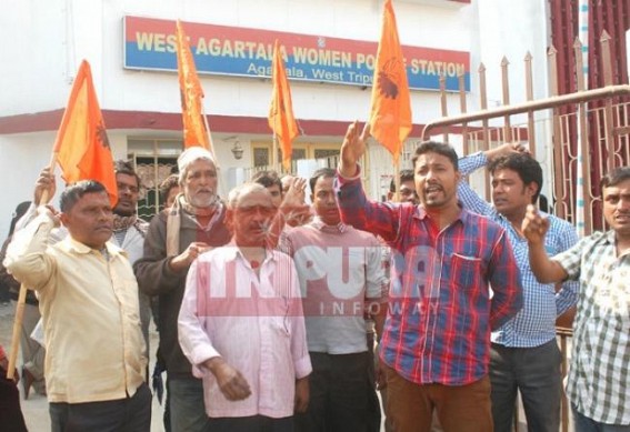 BMS gheroued SDPO Office 